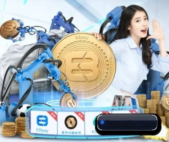 全球扩展 - 全球化战略取得重大进展,千万用户共同见证亚新体育App成长。